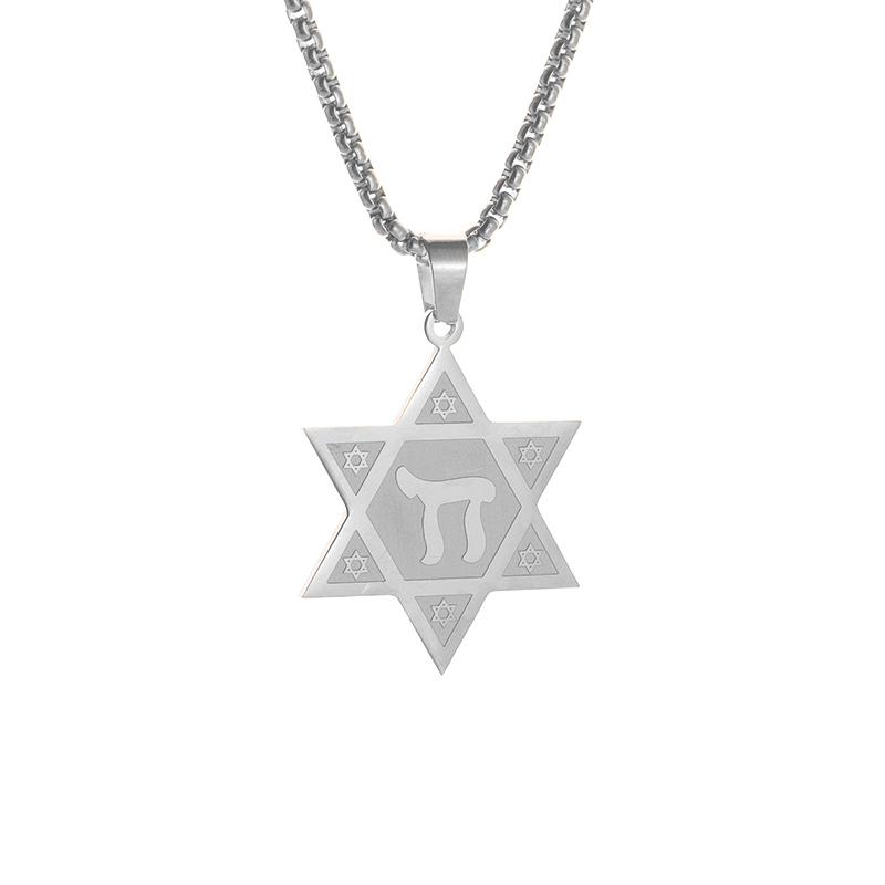 Stainless Steel Star of David Pendant Six-Pointed Star Amulet Solomon Necklace for Men and Women Holiday Jewelry Gifts
