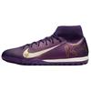 Kylian Mbappé x Zoom Mercurial Superfly 10 Academy TF Μωβ Γρανάτης Unisex Αθλητικά Παπούτσια Ανοιχτό-Ελεφαντοστού FQ8333-500