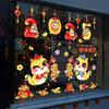 Blessing Words Spring Festival Window Stickers Cartoon Spring Festival Supplies  Lunar New Year