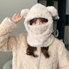 Plush Bear Knitted Ear Protection Hat Mask Scarf Integrated Warmth and Cold Protection Lei Feng Hat Women's Winter Thickened Plush