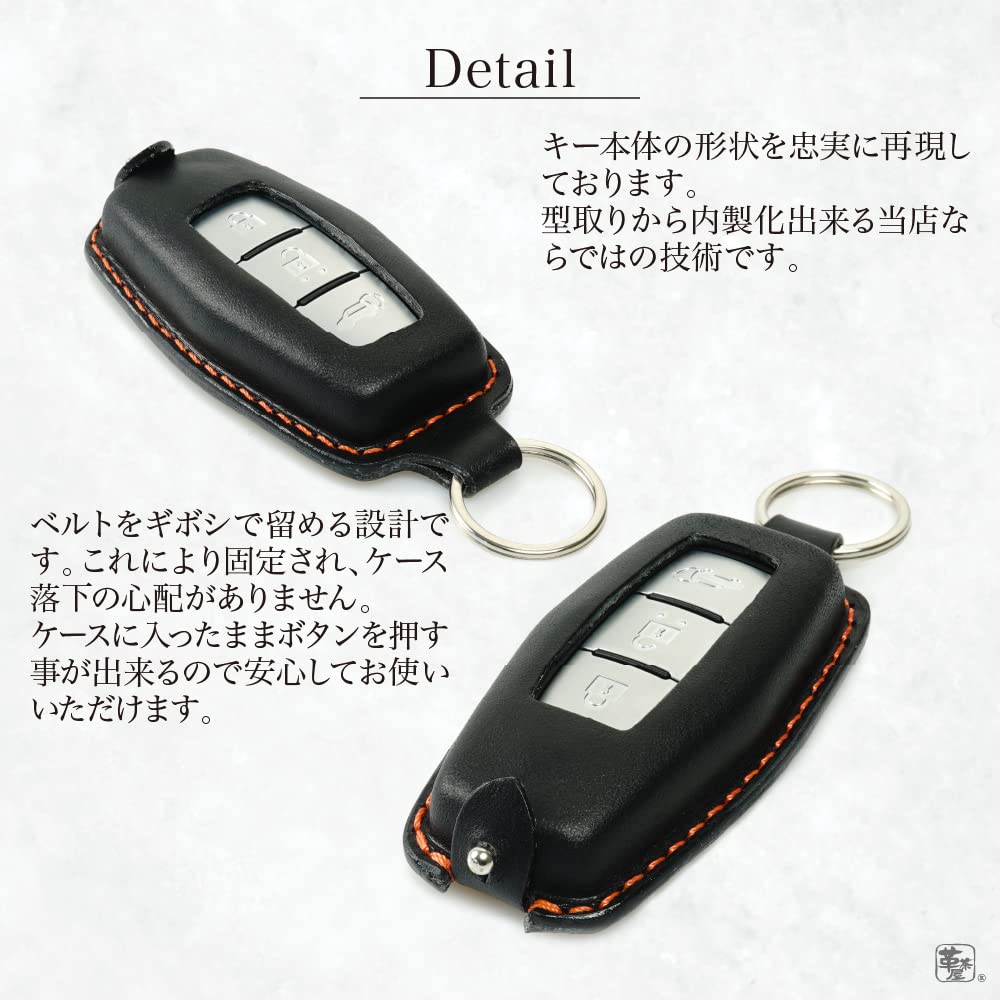 Compatible Smart Key Mitsubishi Genuine Cowhide Made In Japan [Kecha-ya] Triton/Outlander Case/Key Cover, Compatible, Leather, (Black/Orange)