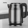 Joyoung 1.7L Electric Kettle CN Plug (adapter Included)