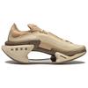 LiNing Jueying 3.0 unisex low-top running shoes beige brown with Bong and BOOM cushion tech breathable rebound wear-resistant ARRU005-4