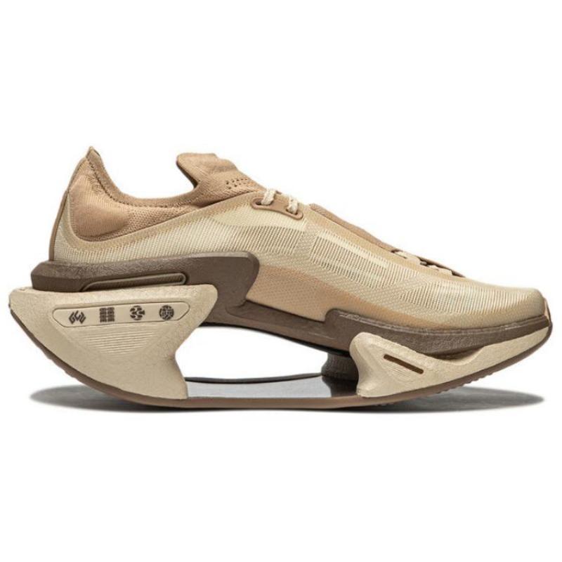 LiNing Jueying 3.0 unisex low-top running shoes beige brown with Bong and BOOM cushion tech breathable rebound wear-resistant ARRU005-4