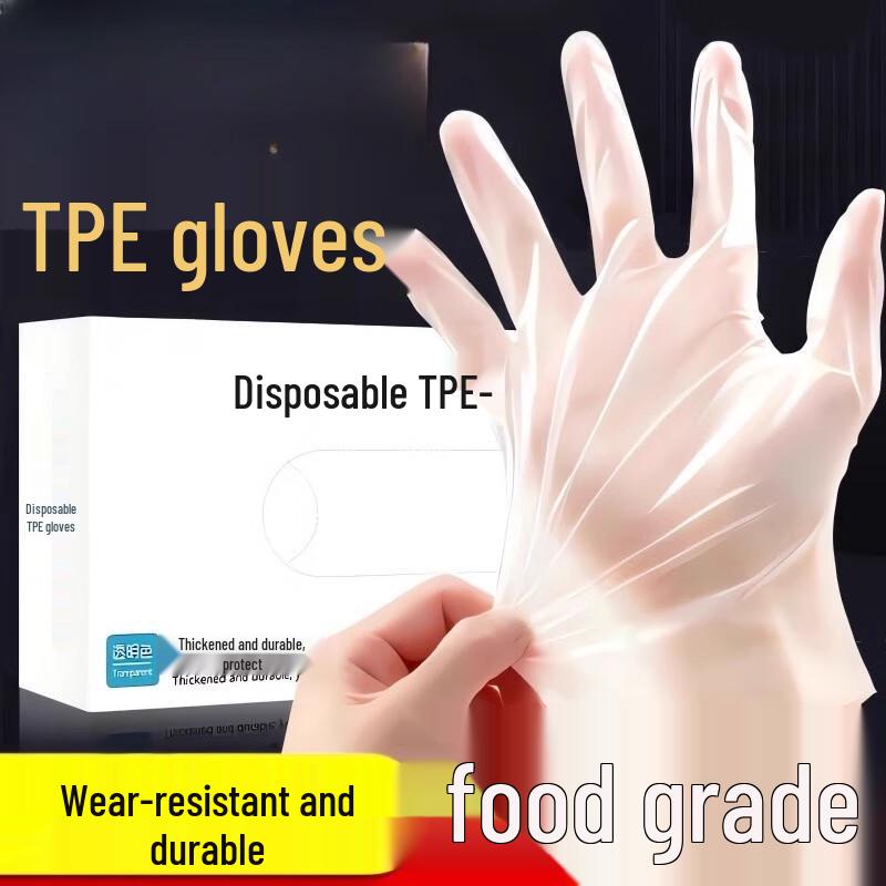 Disposable Food Grade TPE Gloves