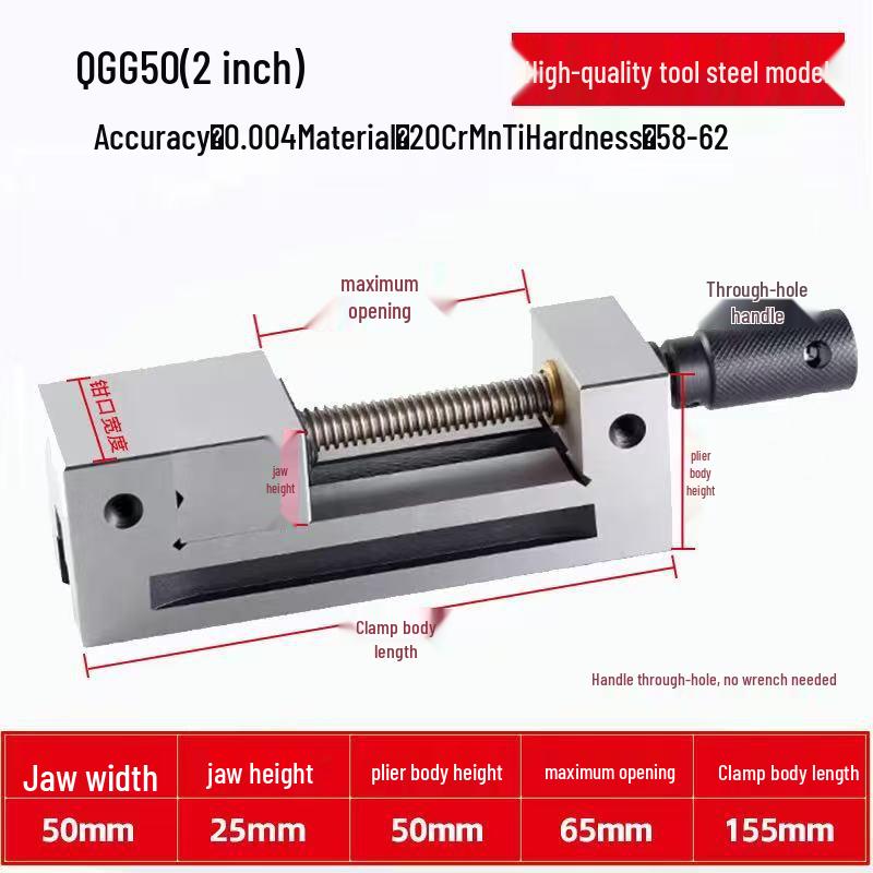 QGG 6-Inch High Precision Flat Vise for Small Machine Grinders - Clamping Pliers, Cross Slide, Angle Ruler, Cast Steel Vise