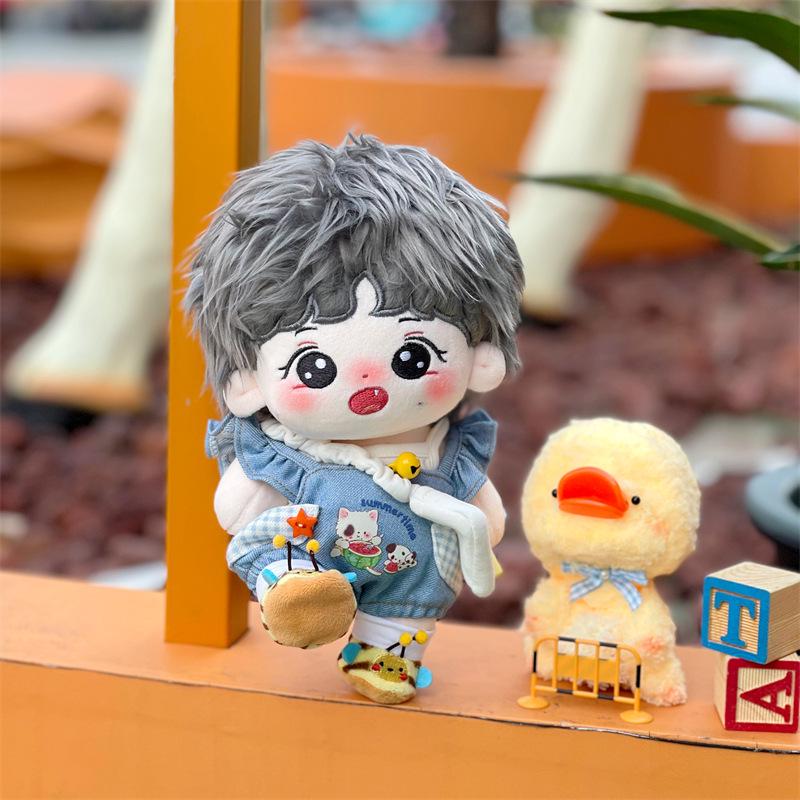 Seventeen Kim Mingyu Cotton Doll Plush Toy - Festival Gift