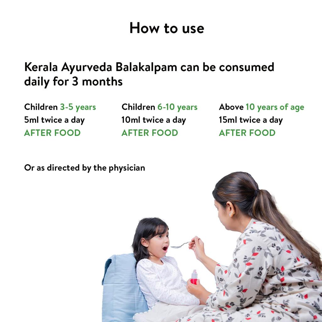 Kerala Ayurveda Balakalpam 200 ml Ayurvedic Tonic For Kids Immunity Digestive Health Booster