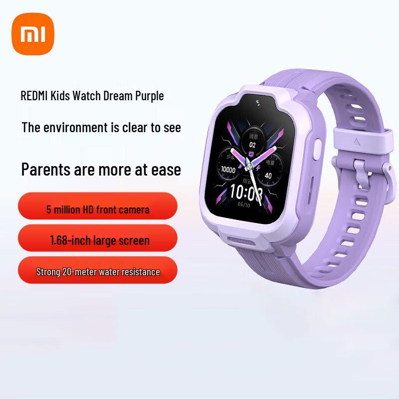Xiaomi Redmi Kids Smart Phone Watch (CN version)