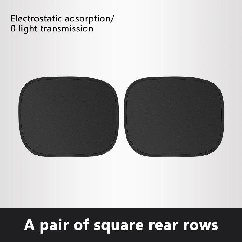 Car Sun Shade Curtain Cover Electrostatic Abosortion Car Side Window Sunshade UV Protector Summer Car Accessories