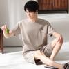 Men's Pajamas Summer Cool Modal Thin Short-sleeved Shorts 1011 New Soft Loungewear Set