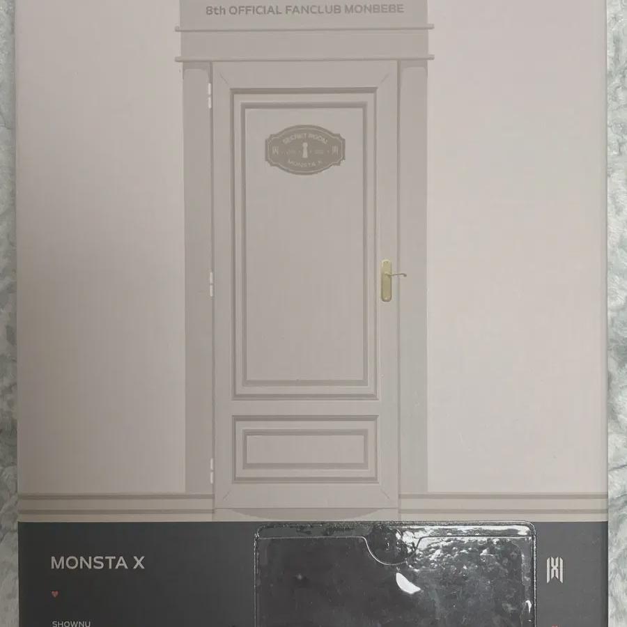 

Monsta X Shownu Минхёк Хёнвон Кихён Чжухон Чан Гён Официальная восьмая форма