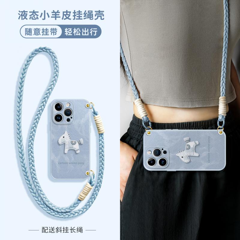 Applicable to Apple 11promax mobile phone case, new iPhone11pro super fire 11 case 11pro messenger lanyard