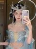 Princesa Sereia Série Exótica: Vestido de Fada Bordado Degradê Hanfu