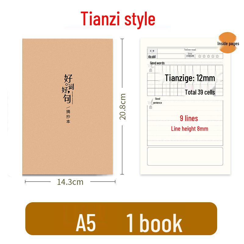 Elementary School Student s Good Words & Sentences Notebook: Reading, Notes, and Diary
