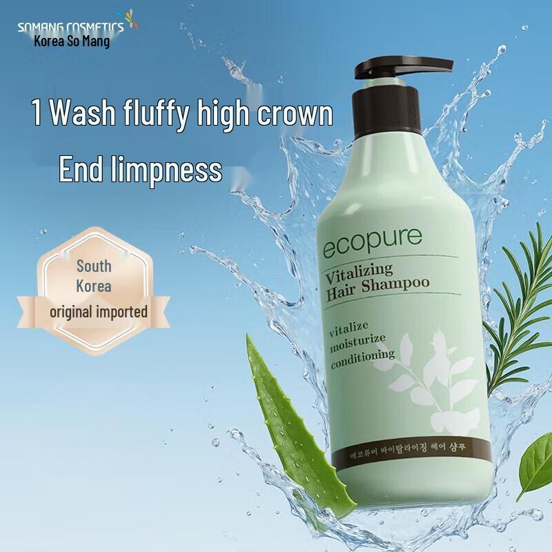 SOMANG Scalp Care Salicylic Acid Shampoo