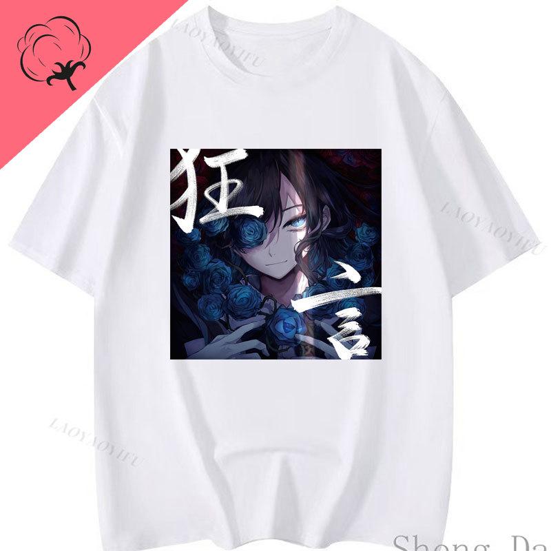 Maglietta Ado Kawaii Ado T Shirt Wish World Tour Merch Ragazzo Ragazza Moda Popolare Maglietta Anime Harajuku Personalità Estetica Vestiti