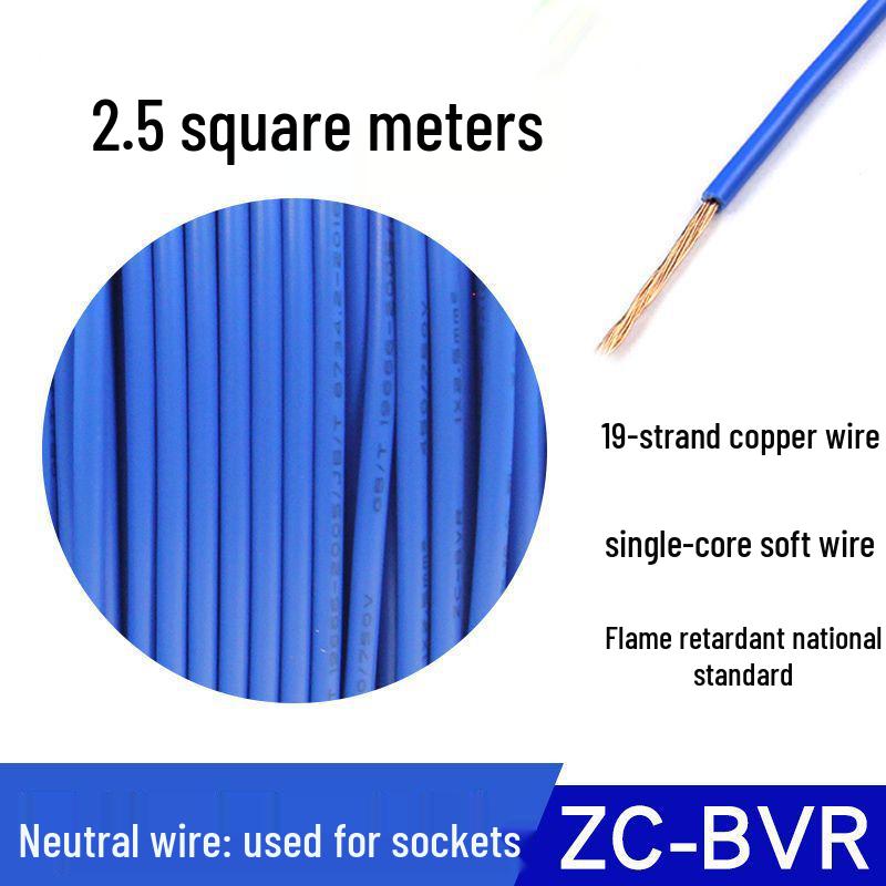 Zhujiang BVR 1.5 Sq Mm Soft Stranded Multi-Strand Copper Wire