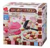 MegaHouse Happy Kitchen Cafe First Macaron