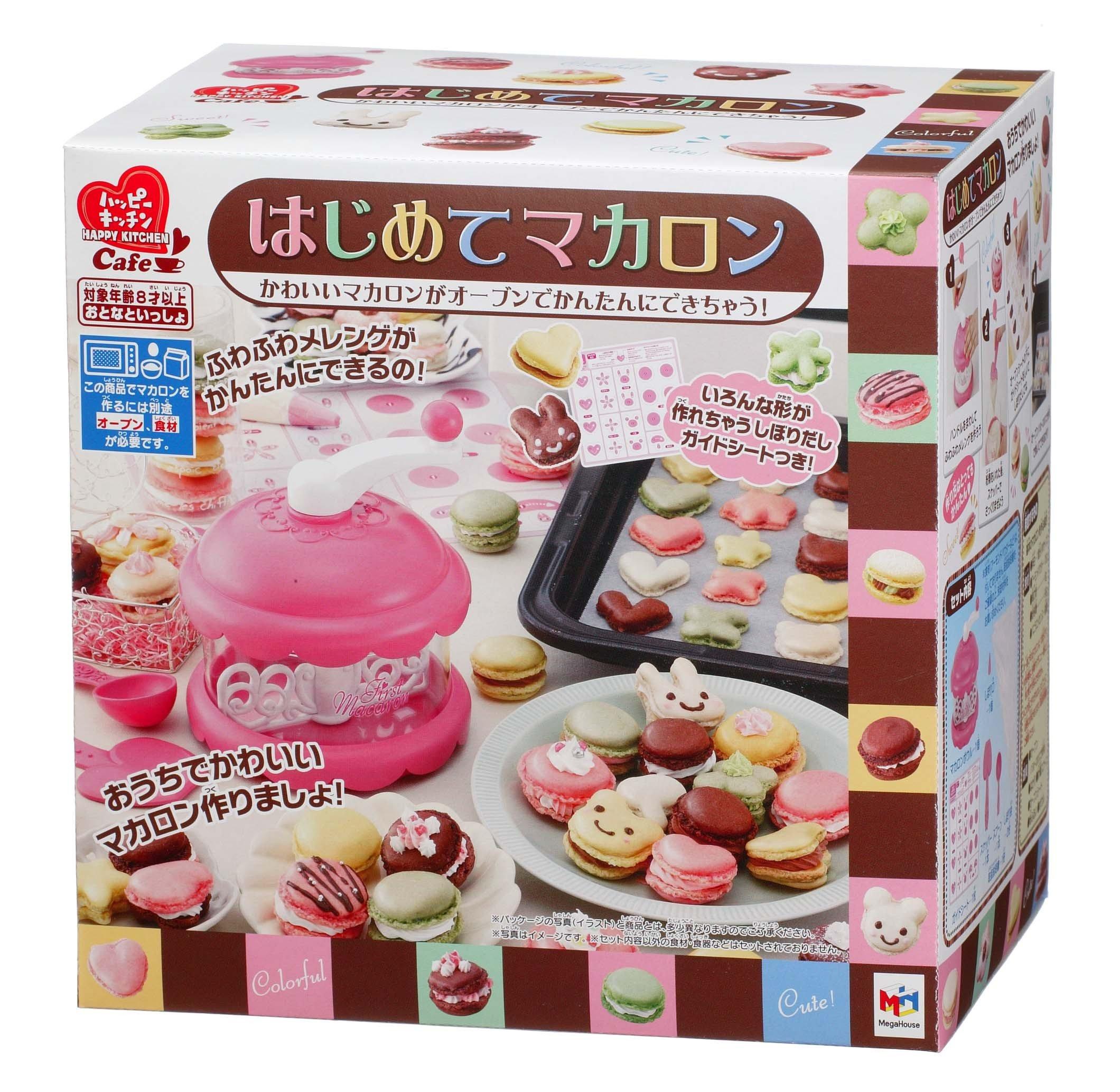 MegaHouse Happy Kitchen Cafe First Macaron