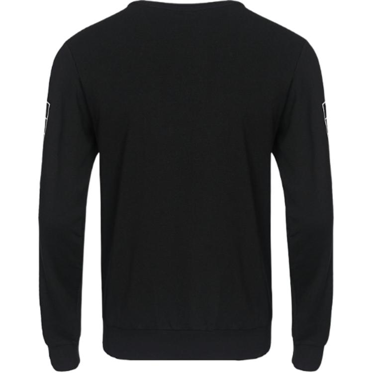 adidas Neo Sweatshirt Men's Black CD1638-