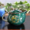 Waza No Kura Stylish Japanese Tableware Kutani Ware Teapot Green Circle Pattern with Tea Strainer Ceramic Brand Tableware Made In Japan Birthday Gift