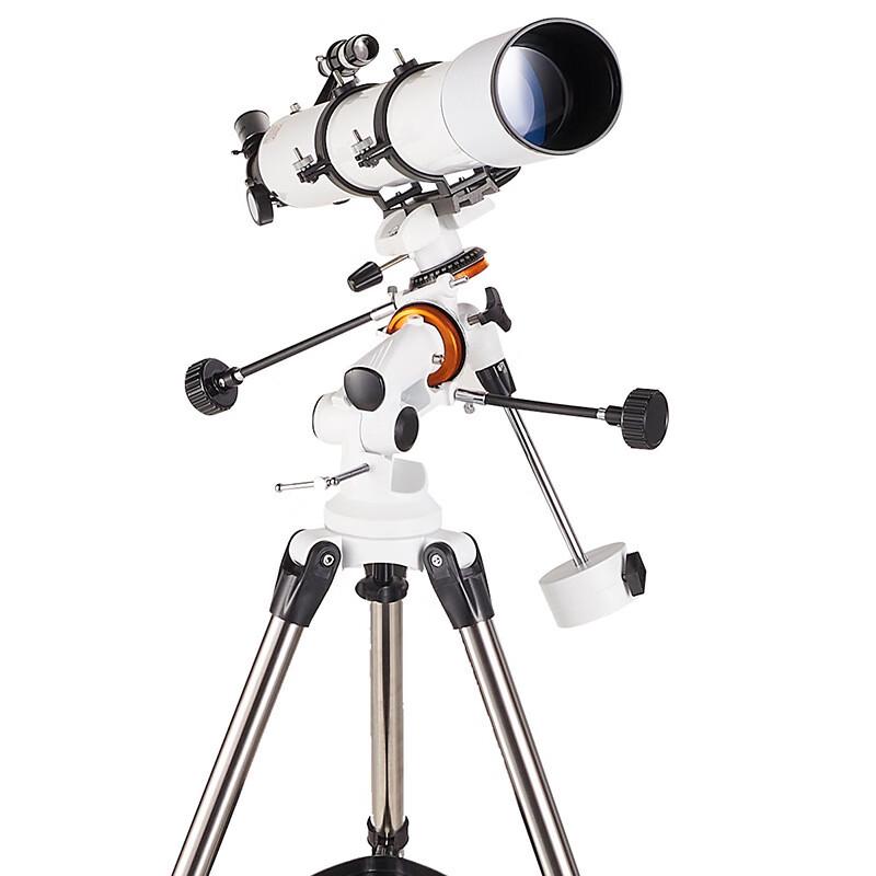 Milin 80900P Professional Astronomical Telescope
