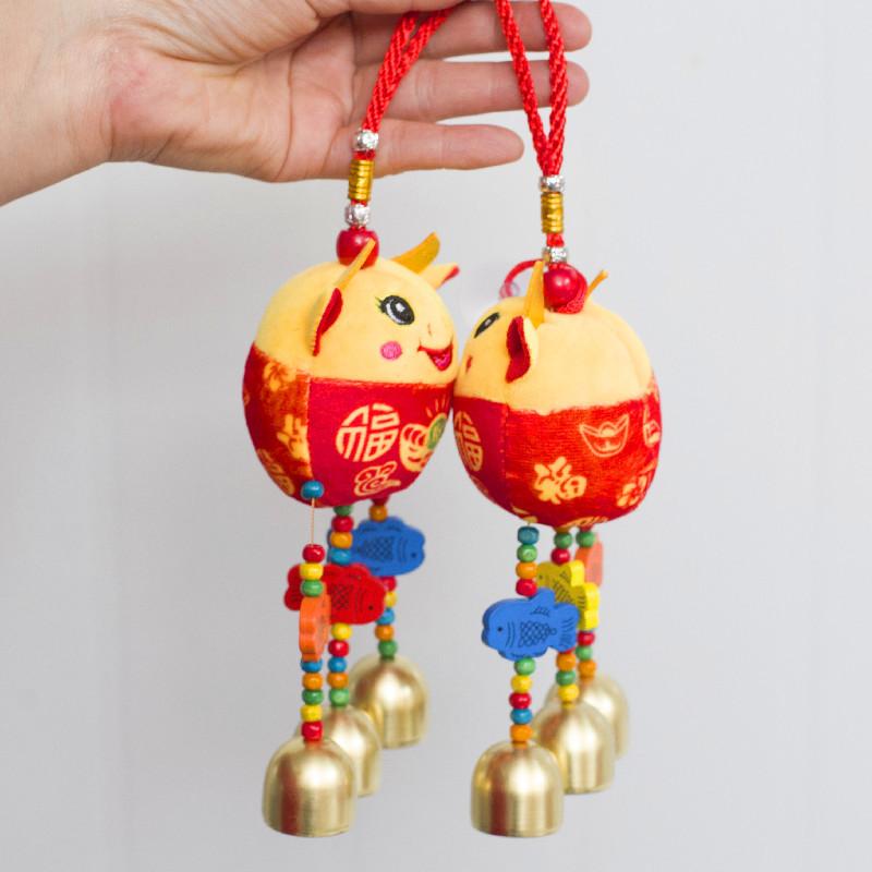 Dolls Wind Chimes Travel Souvenirs Mascot Creative Bell Hanging Ornaments Plush Toys Dunhuang Camel Camel Bell