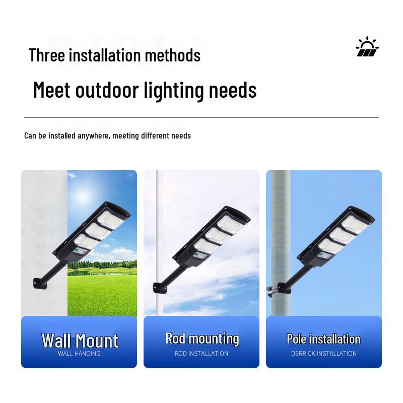OEING Solar LED Outdoor Street Light with Motion Sensor