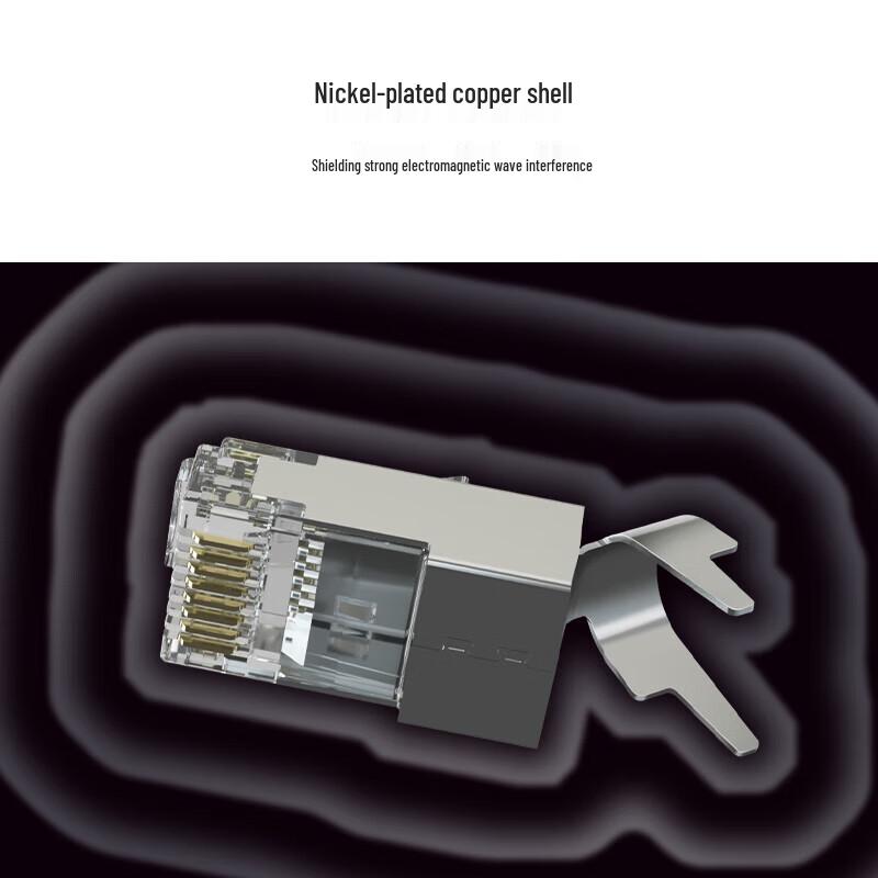 GAOXIAN Cat6 Shielded RJ45 Modular Plugs