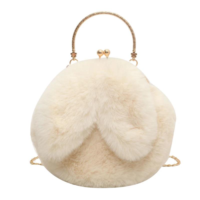 Women's Fur Shoulder Bag and Purse Luxury Fur Shoulder Bag Party Clutch Crossbody Bag for Dinner
