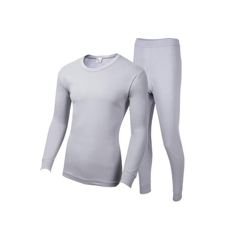Yiqia Protective Thermal Underwear Set