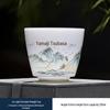 Dehua Ice Jade Porcelain Tea Cup