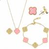Four-leaf Clover Necklace Bracelet and Earring Set Titanium Steel Colorfast Five-flower Bracelet