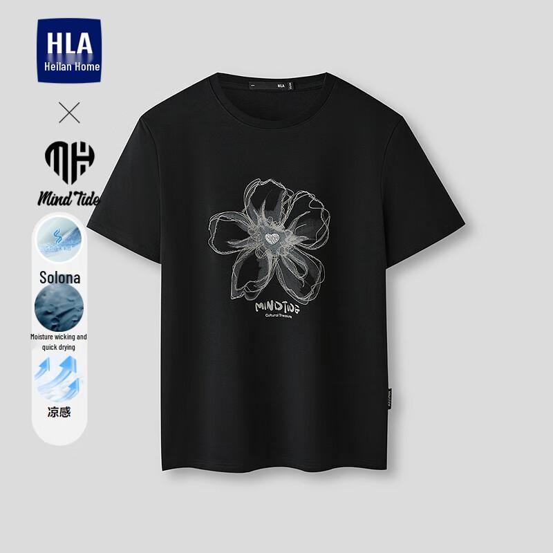 

Men s Cool-Touch Black Pattern Short Sleeve T-Shirt XL