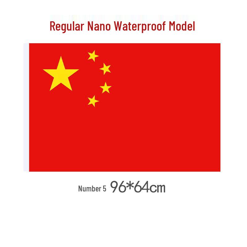 Large High-Quality Waterproof Chinese Five-Star Red Flag, Nano Washable & Non-Fading, Sizes No. 1-5 Available.