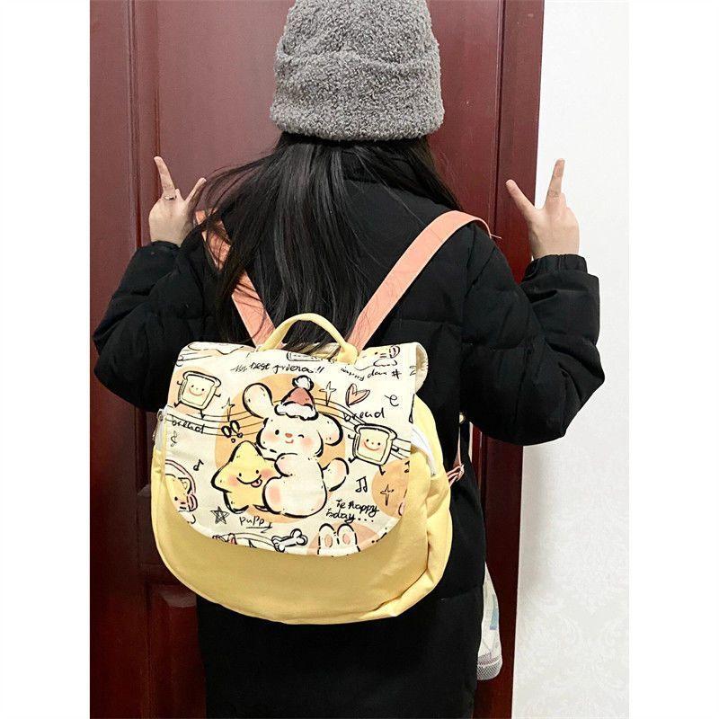 

Student Cartoon Canvas Bag Female Backpack Large Capacity Printed Backpack Portable Commuter Bag