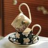 Chinese Style Ceramic Coffee Cup Flower Design Sense Coffee Cup And Saucer Kitchen Supplies Cup And Saucer Suit Microwave Oven