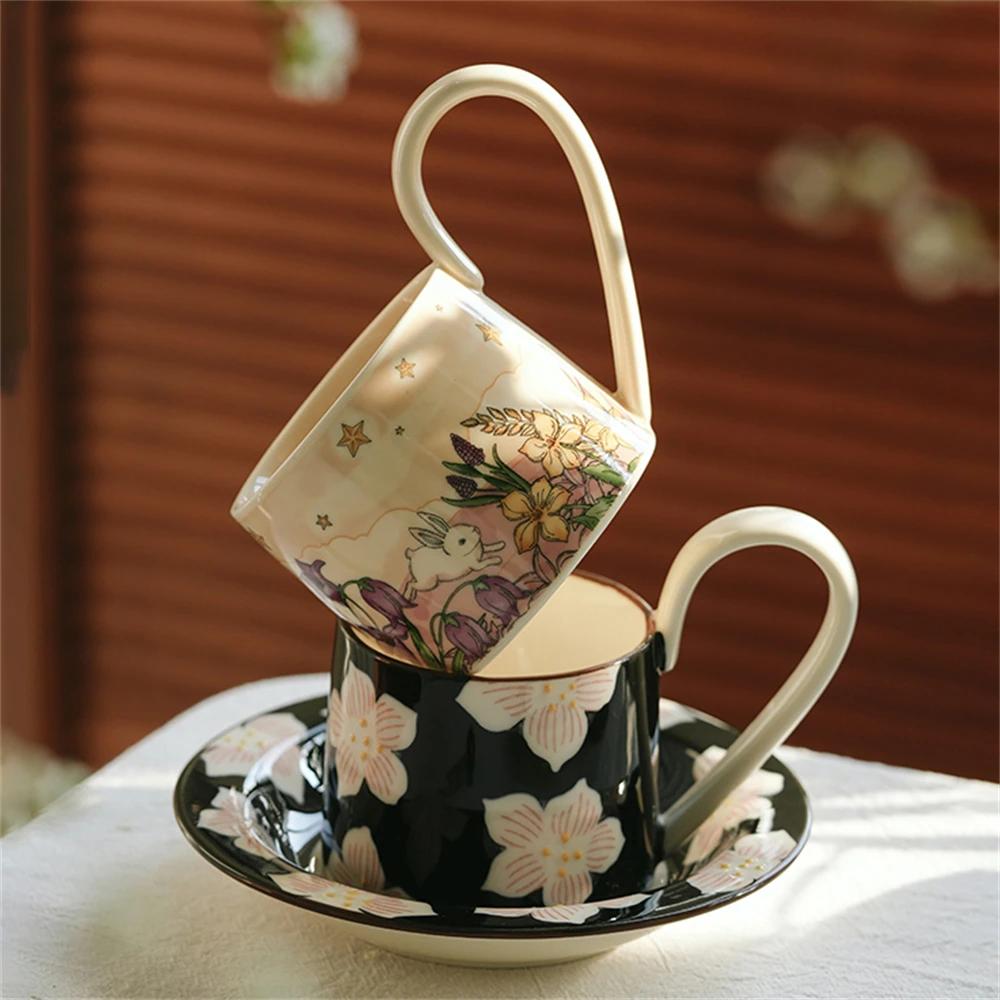 Chinese Style Ceramic Coffee Cup Flower Design Sense Coffee Cup And Saucer Kitchen Supplies Cup And Saucer Suit Microwave Oven
