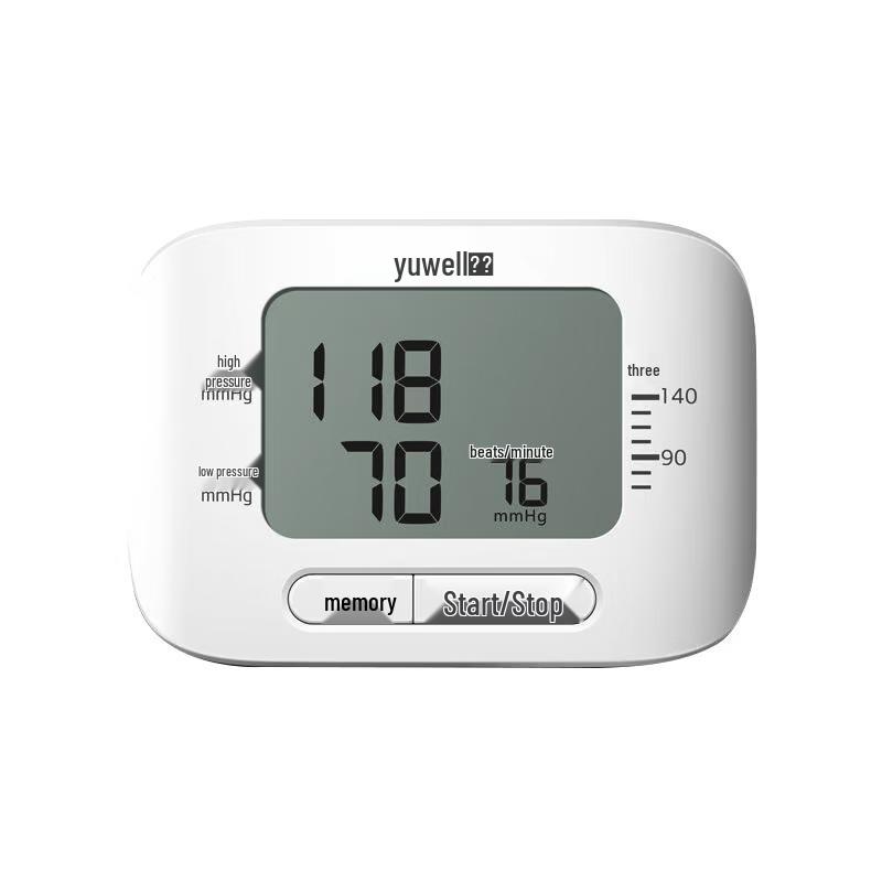 Yuwell YE8300B Voice Wrist Blood Pressure Monitor