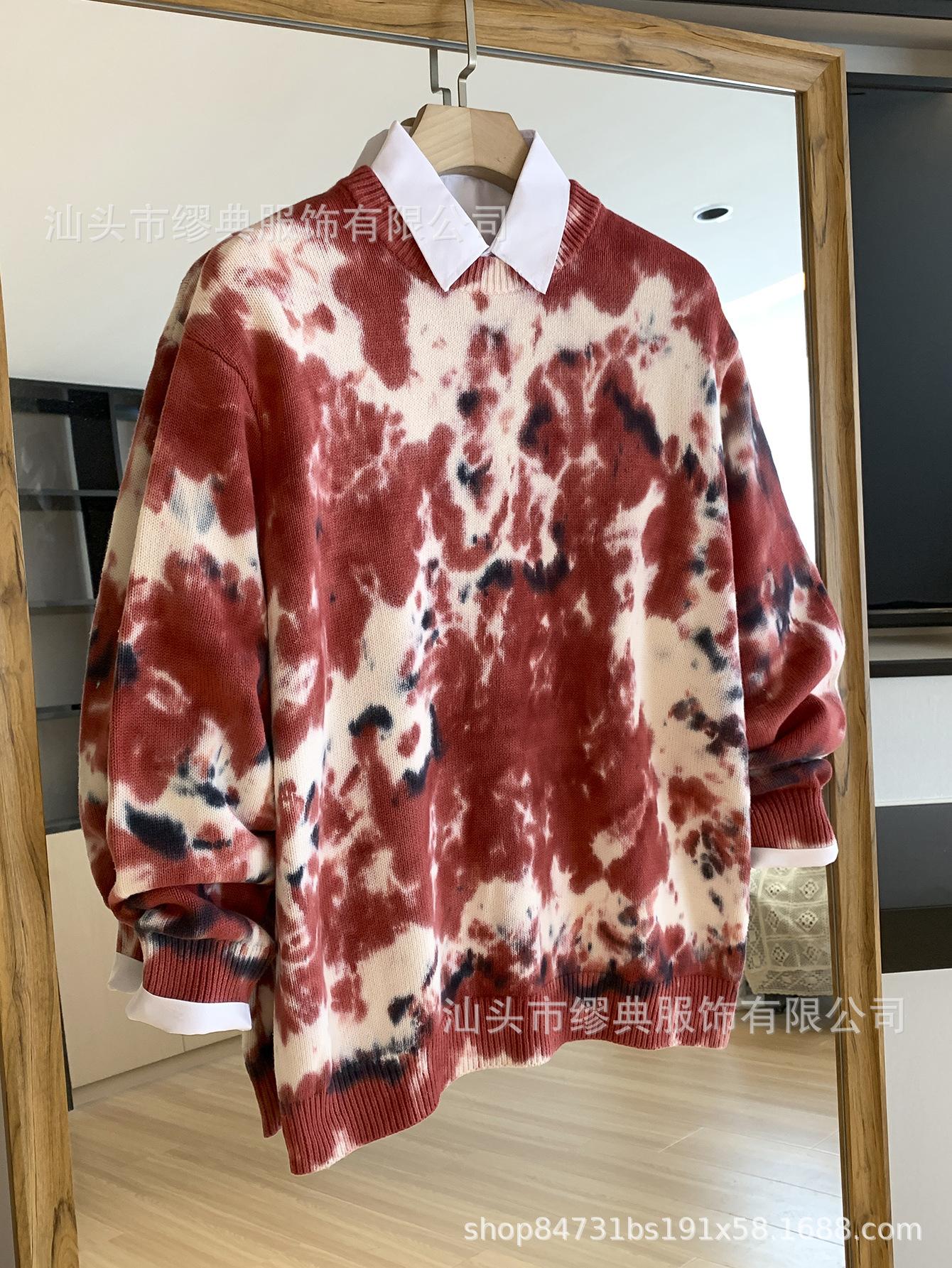 

New Arrival Retro Tie-Dye Cotton Sweater - Men s Autumn/Winter Loose Long Sleeve Fashion 2XL зелений
