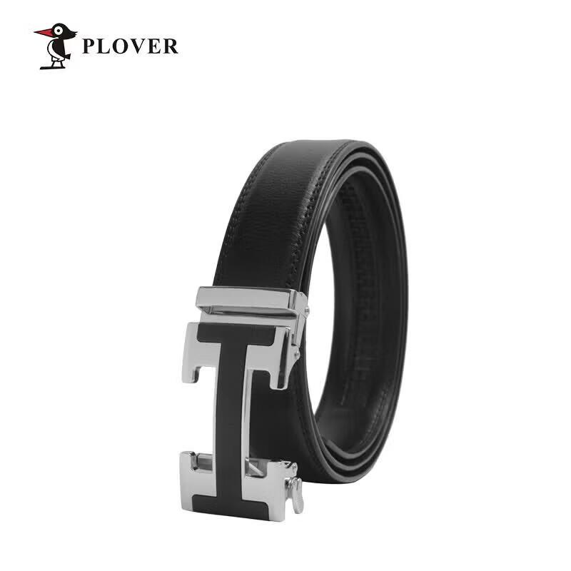 Plover Men's H-Buckle Leather Belt