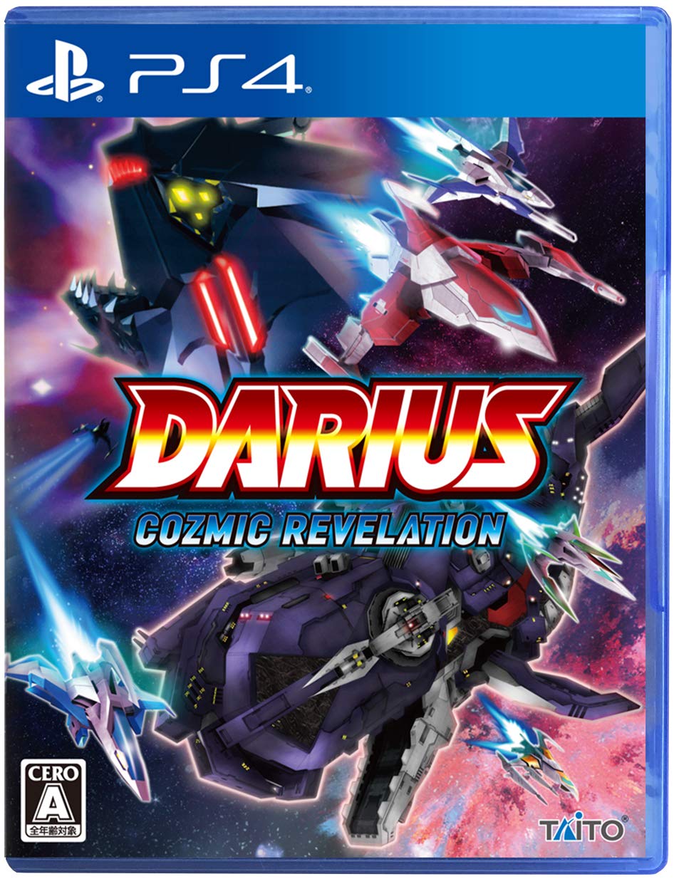 Darius Cosmic Revelation Стандартное издание -PS4
