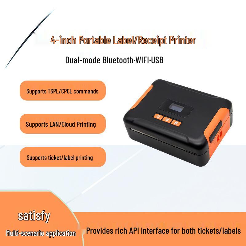 4-дюймовый портативный термопринтер Bluetooth и WiFi с поддержкой облака LP-400 (USB + Bluetooth)