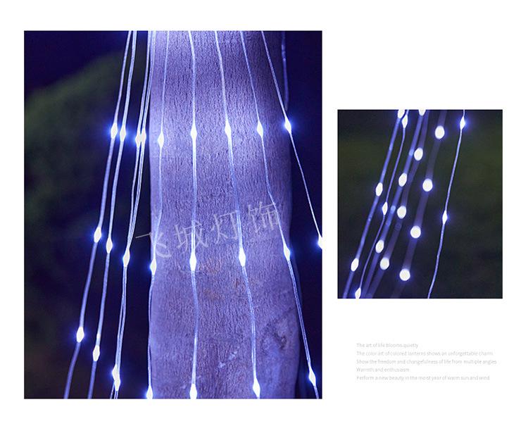 Pentagram Solar LED Waterfall String Lights for Outdoor Christmas Decoration