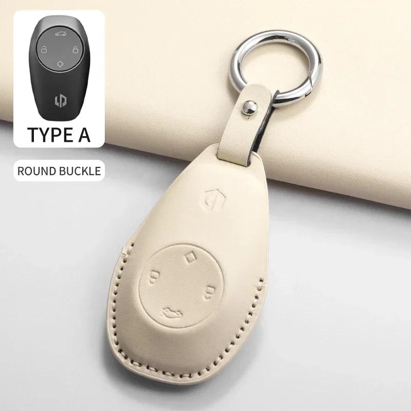 Car Key Case Cover Shell Fob for Leapmotor T03 S01 C11 for 2023-2025 Leapmotor C01 T03 S01 C11 Leap Motor PU Leather Keyring