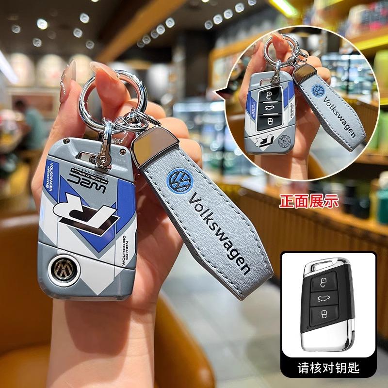Funda Protectora de TPU para Llave Inteligente de Coche, Soporte de Llavero para VW Volkswagen Passat B8 Tiguan Magotan Golf