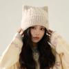 Cartoon Cat Ears Thick Knitted Hat Women's Bow Wool Hat Warm Hat