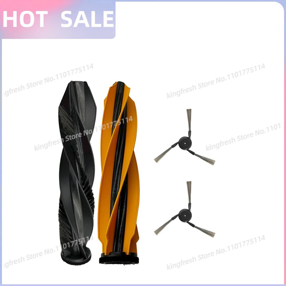 

Подходит для Dreame Matrix 10 Ultra/ Matrix10 Ultra/X50 Master/ X50s Pro Master/ L40s Pro Ultra Запчасти Щетка Фильтр Ткань для швабры Пылесборник