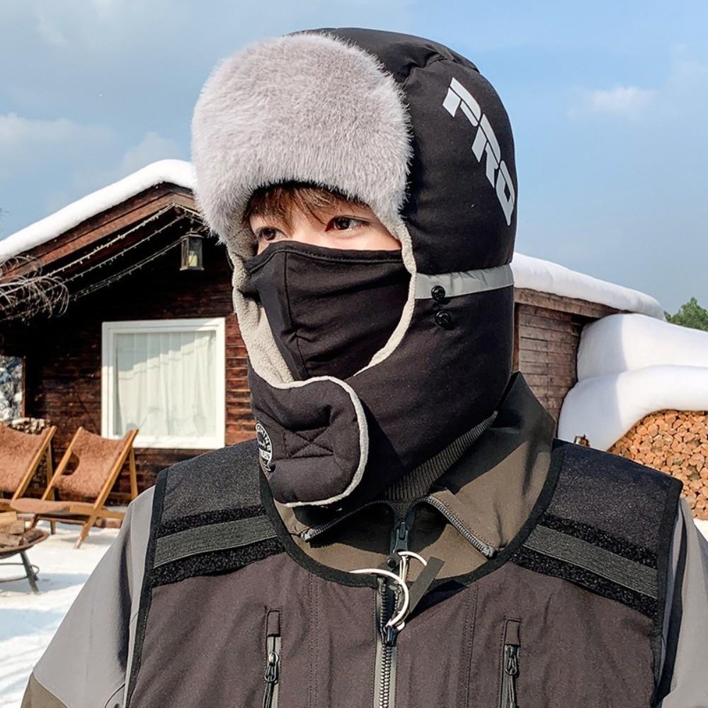 Cold-proof Plush Thermal Trapper Hat Cold Protection Windproof Beanies Head Cover  Winter Warm